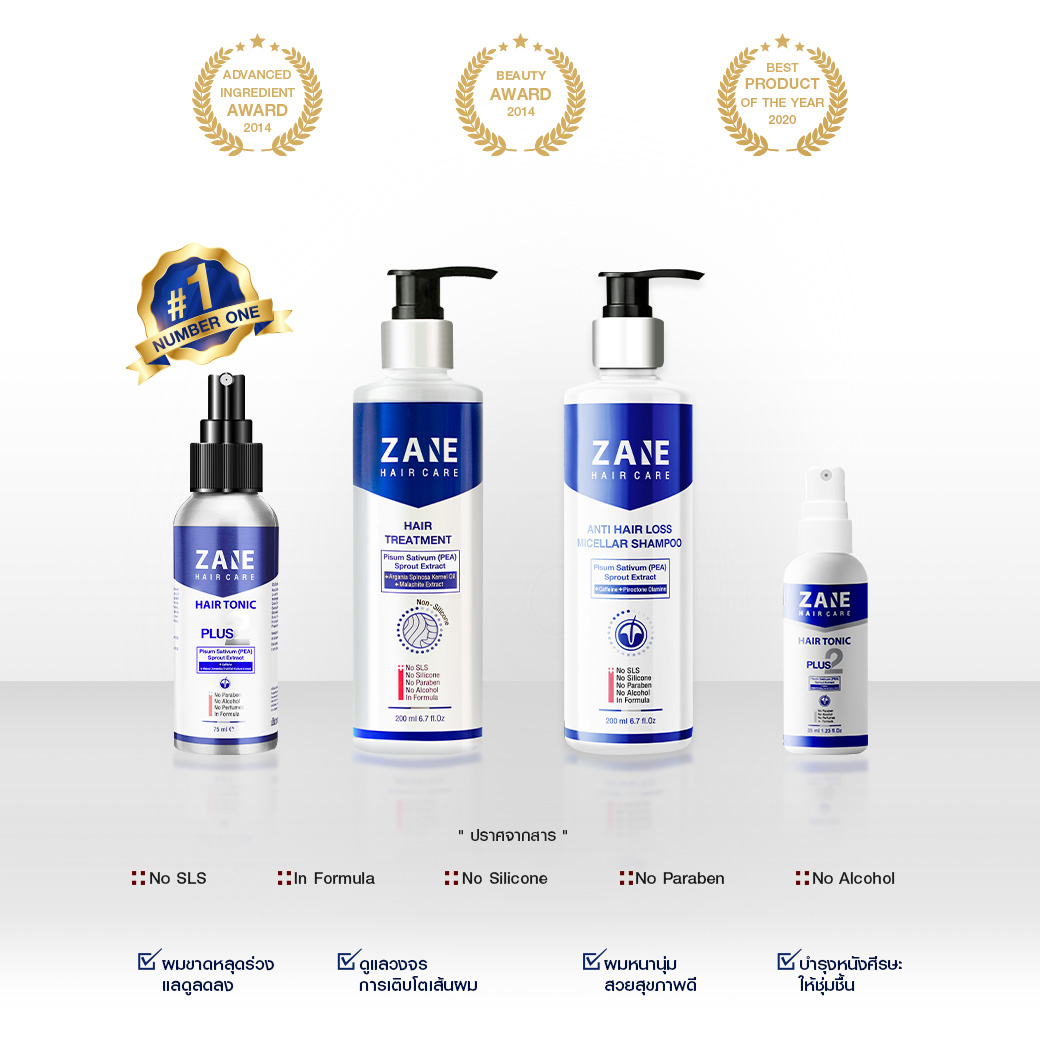 Zane Hair Care